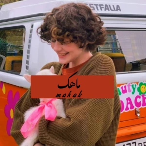 کاور
