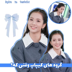 کاور
