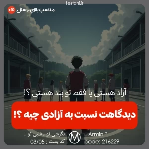 کاور