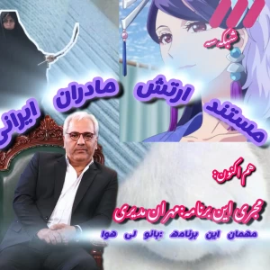 کاور
