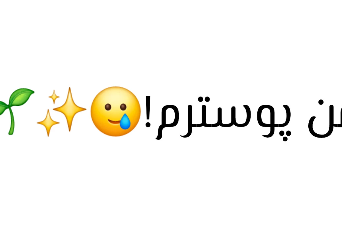 عکس راهنمای خرید گیتارالتریکی