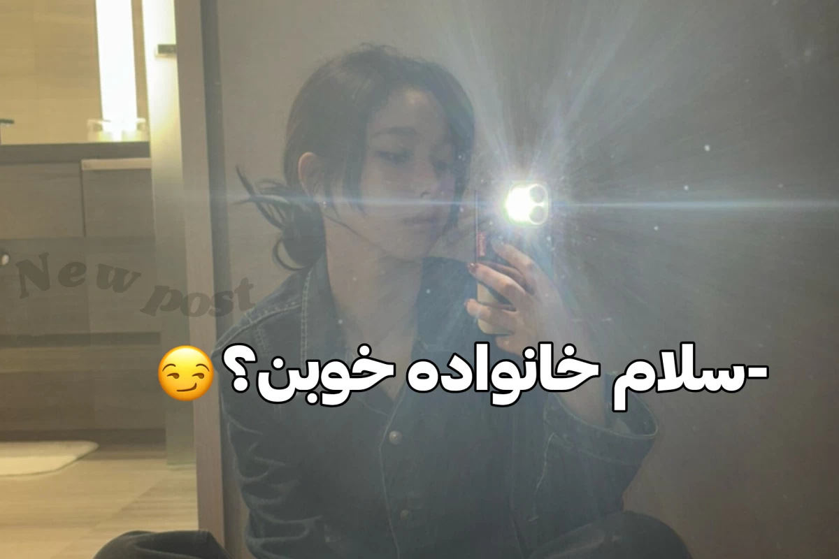عکس سفید برفی و دراماهاش؟!