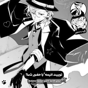 کاور