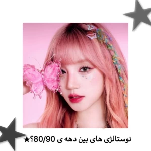 کاور