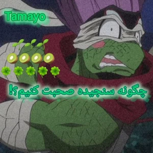 کاور