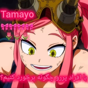 کاور