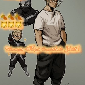 کاور