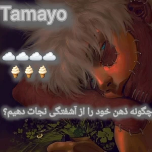 کاور