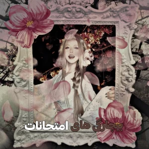 کاور