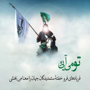 کاور