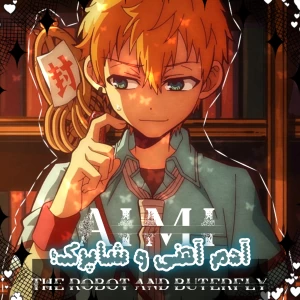 کاور