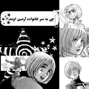 کاور