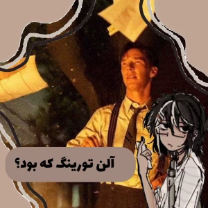 کاور