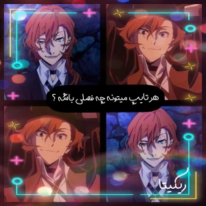 کاور