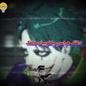 کاور