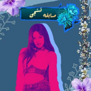 کاور
