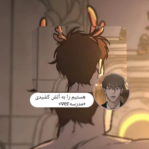 کاور