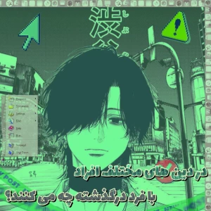 کاور