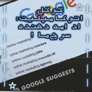 کاور