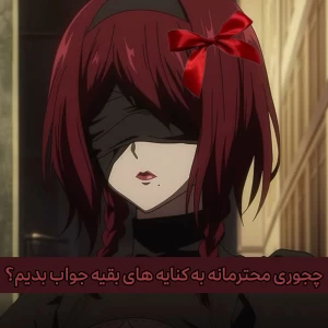 کاور