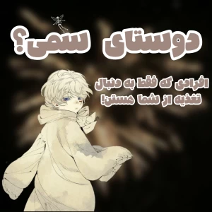 کاور
