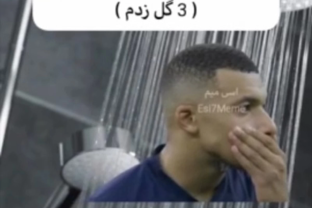 عکس پک میم ! ۵۰ میم در یک پست !