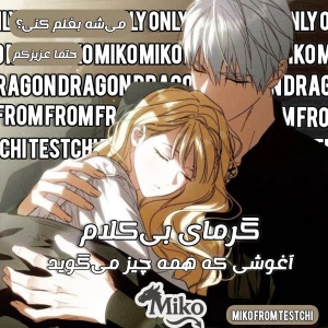 کاور