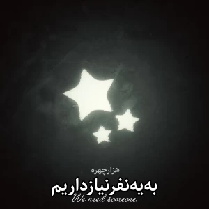 کاور