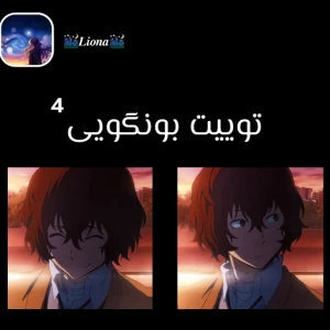 کاور