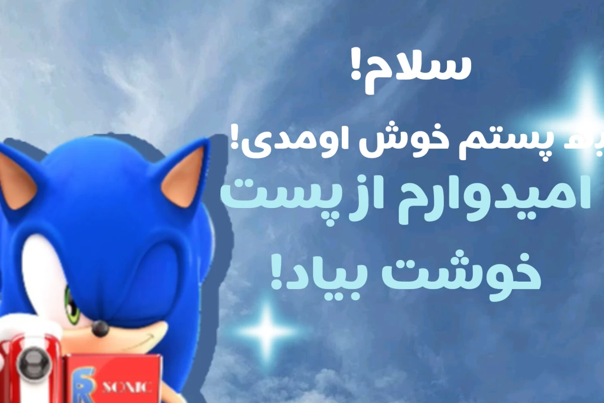 عکس توییت+میم ماینکرافت