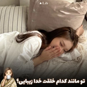 کاور