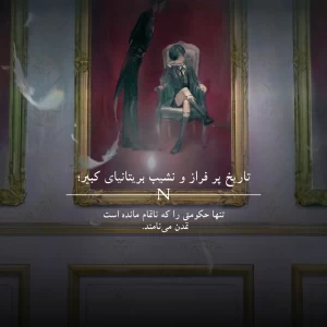 کاور