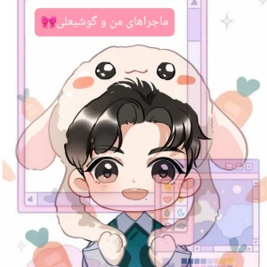 کاور
