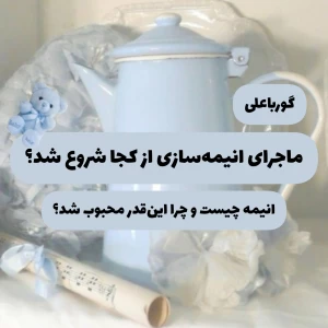 کاور