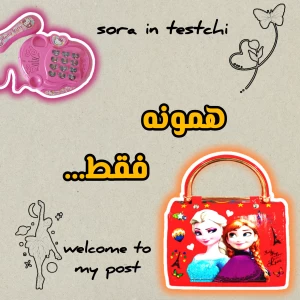کاور
