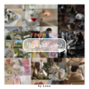 کاور