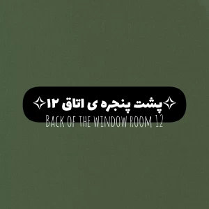 کاور