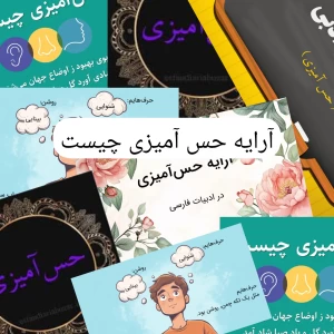 کاور