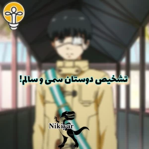کاور