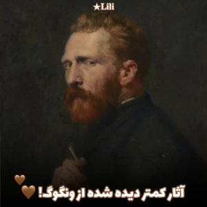 کاور