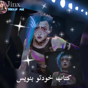 کاور
