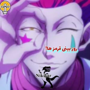 کاور