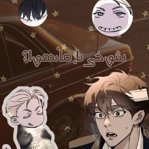 کاور