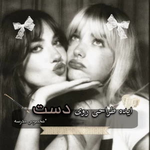 کاور