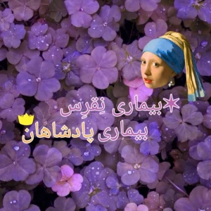 کاور