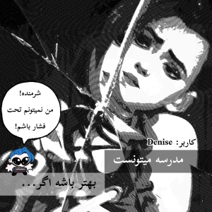 کاور