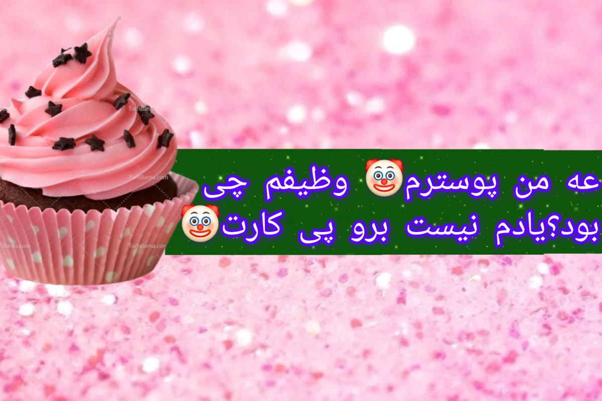 عکس ★Jolia★