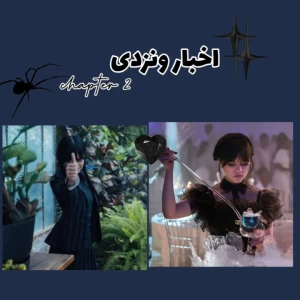 کاور