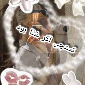 کاور