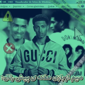 کاور